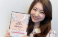 Published in Taiwan!